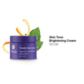 Twinkle Skin Cream